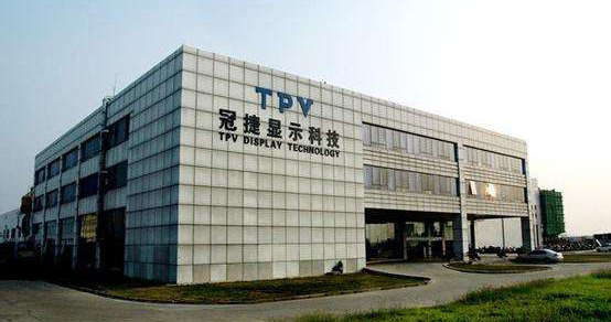 冠捷科技(青島)有限公司工廠地源熱泵設計方案