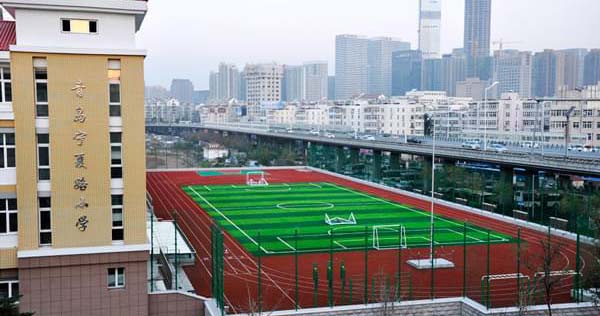 青島市寧夏路小學項目可再生能源應用示范項目設計方案